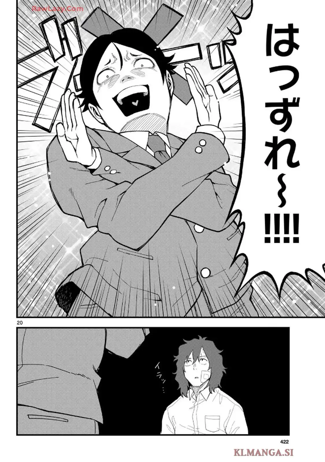 P20