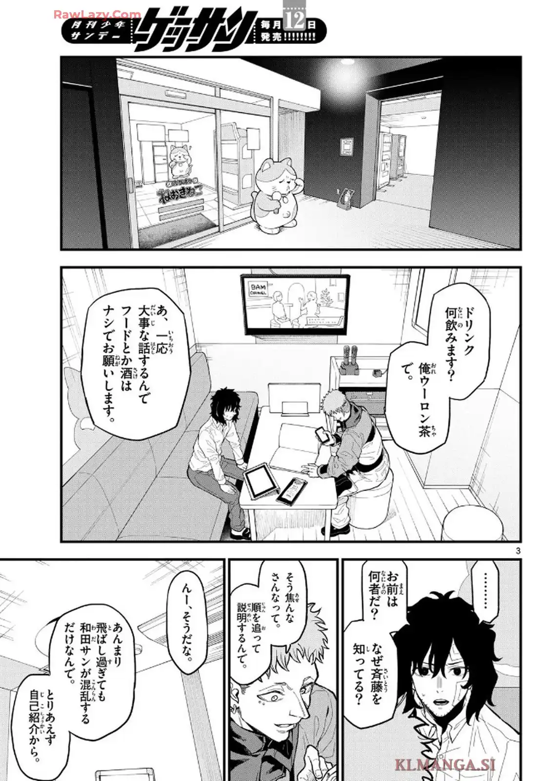 P3