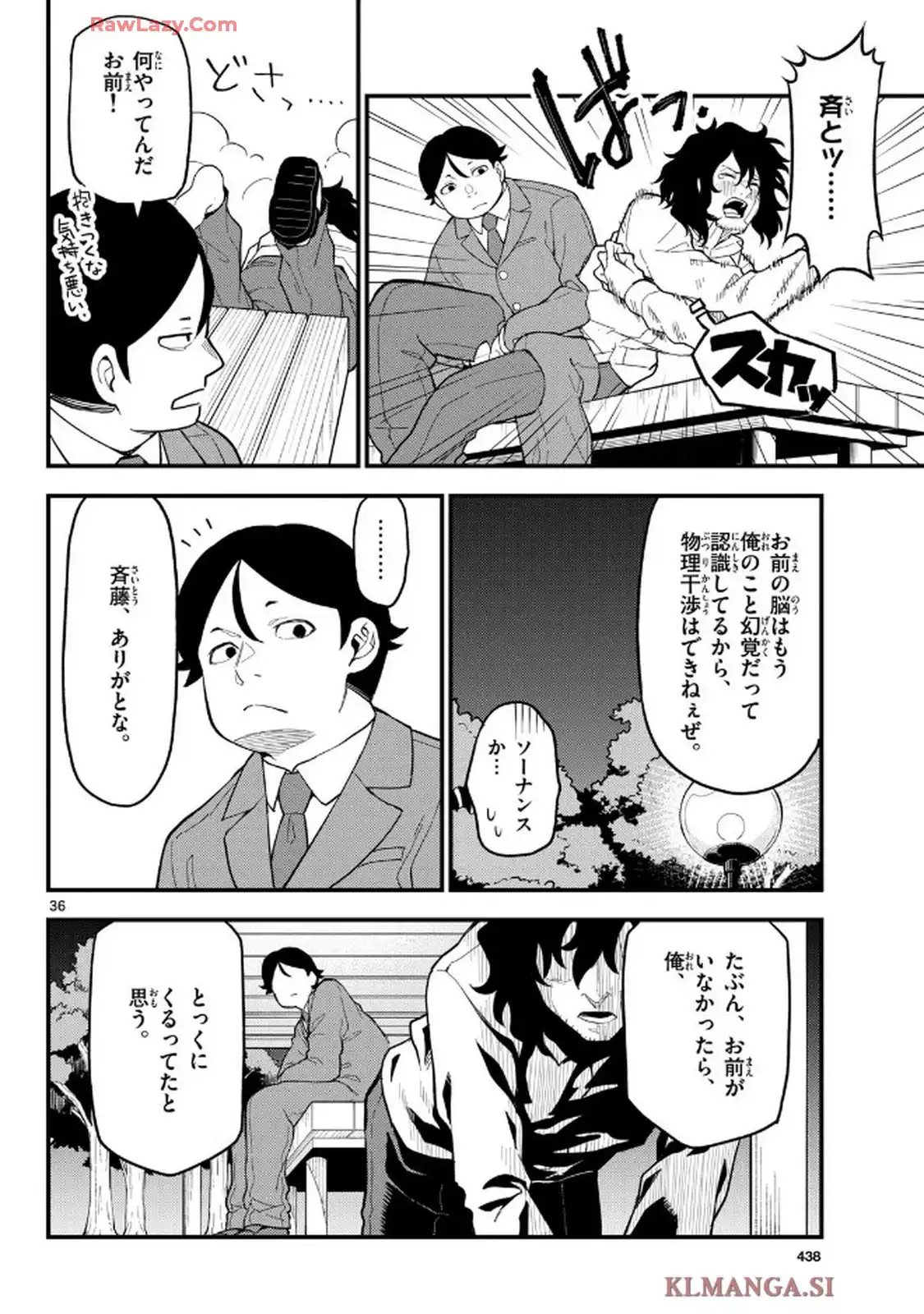 P36