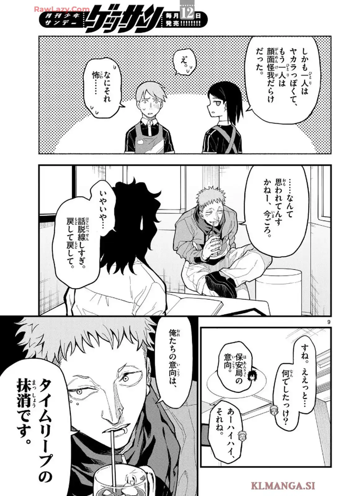 P9