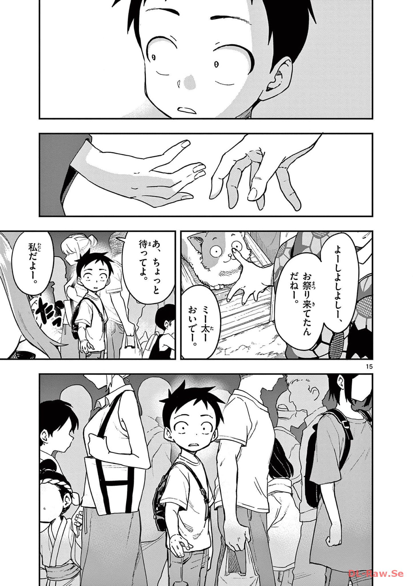 P15