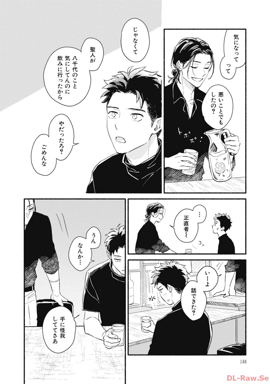P30