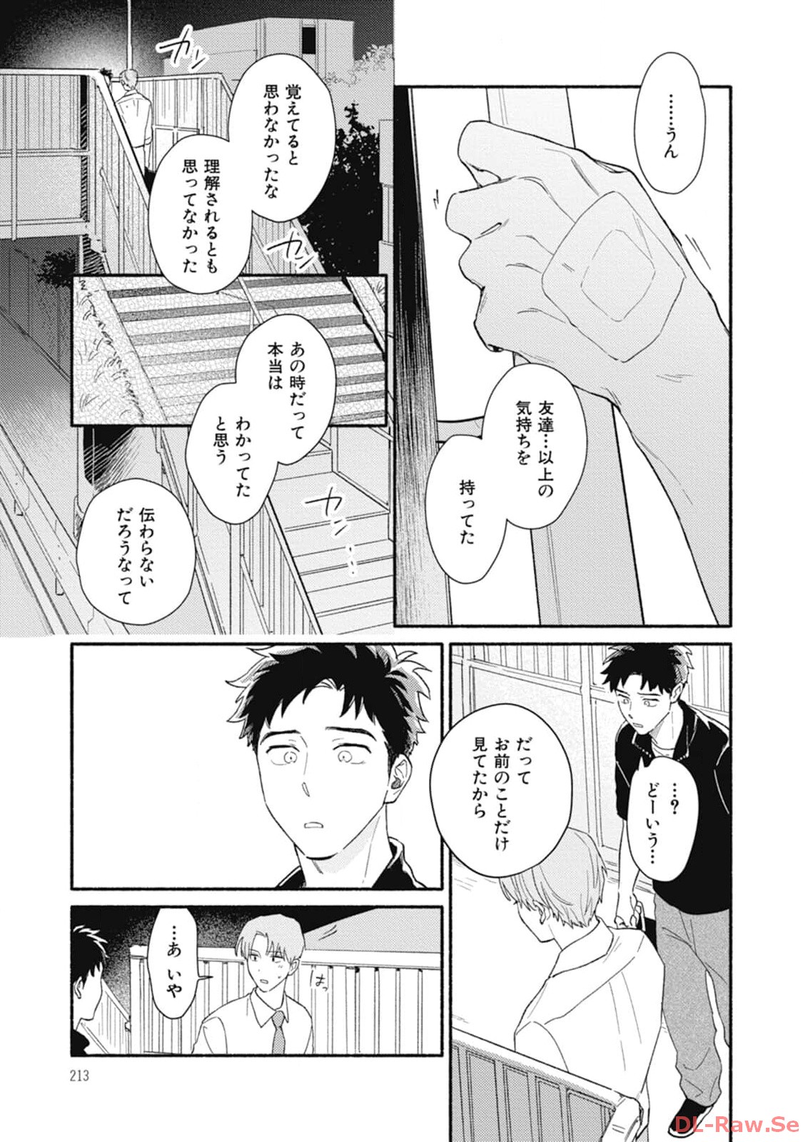 P22