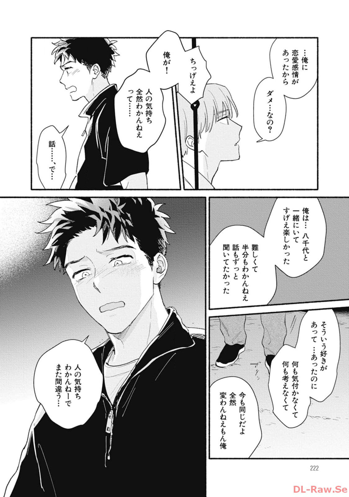 P31