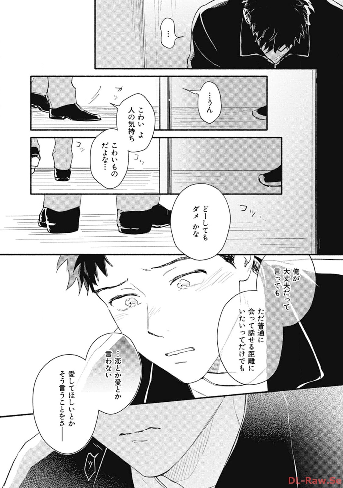 P37
