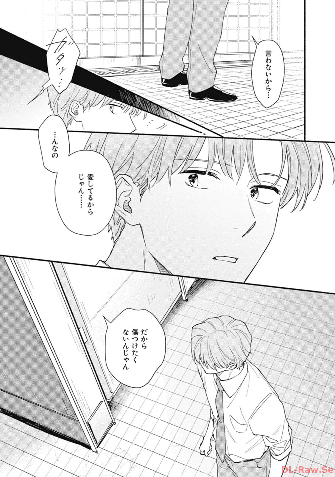 P38