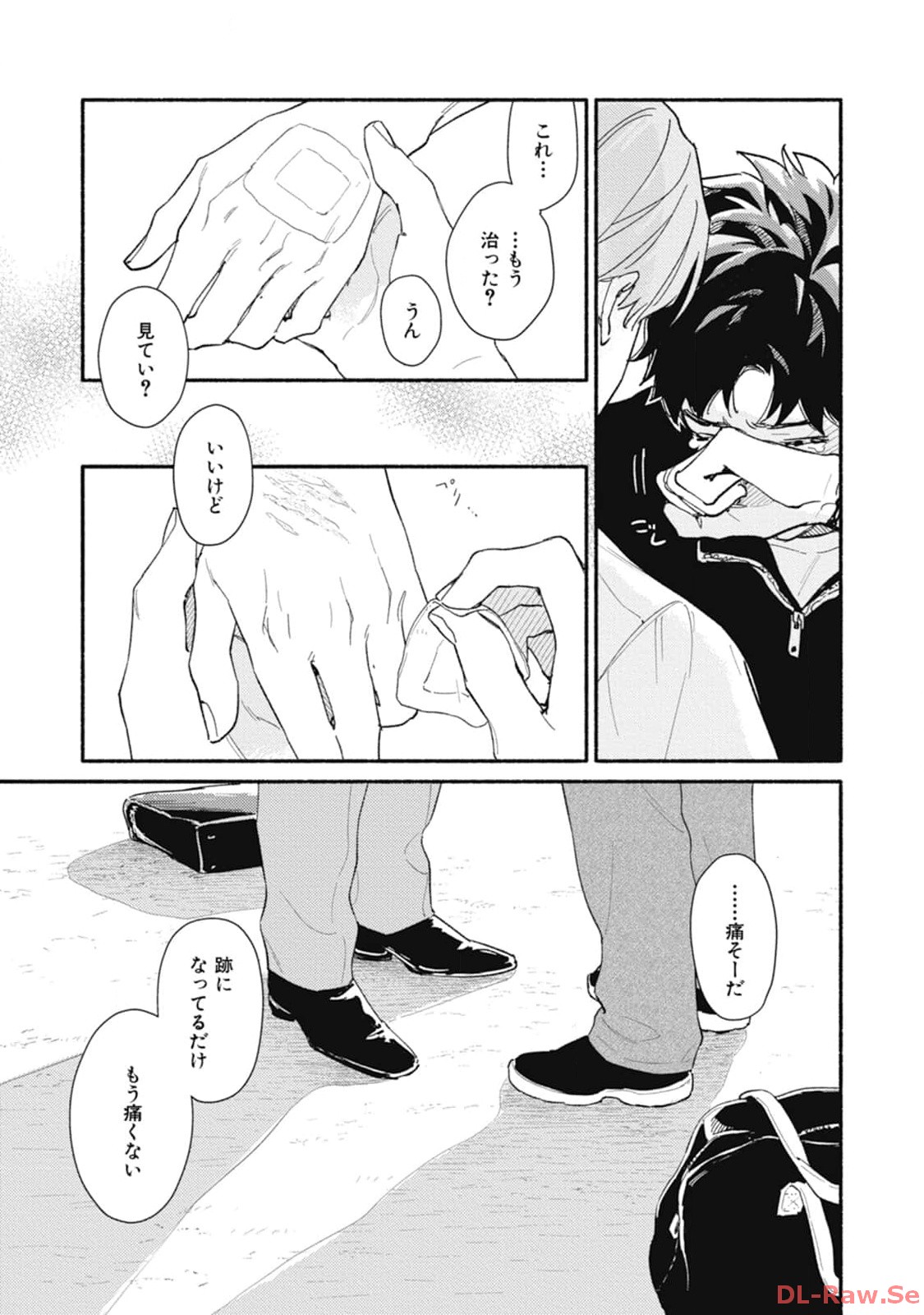 P44