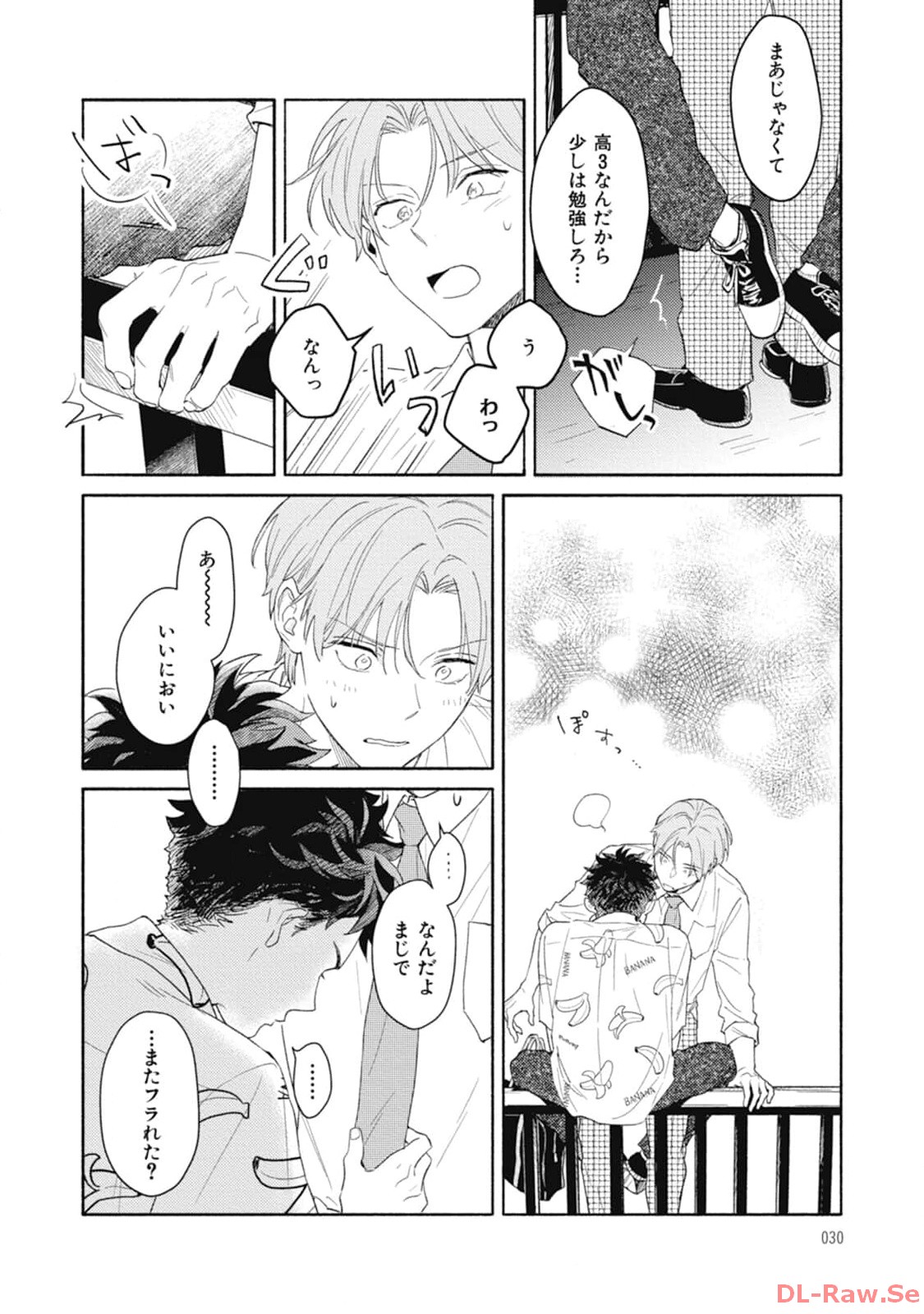 P27