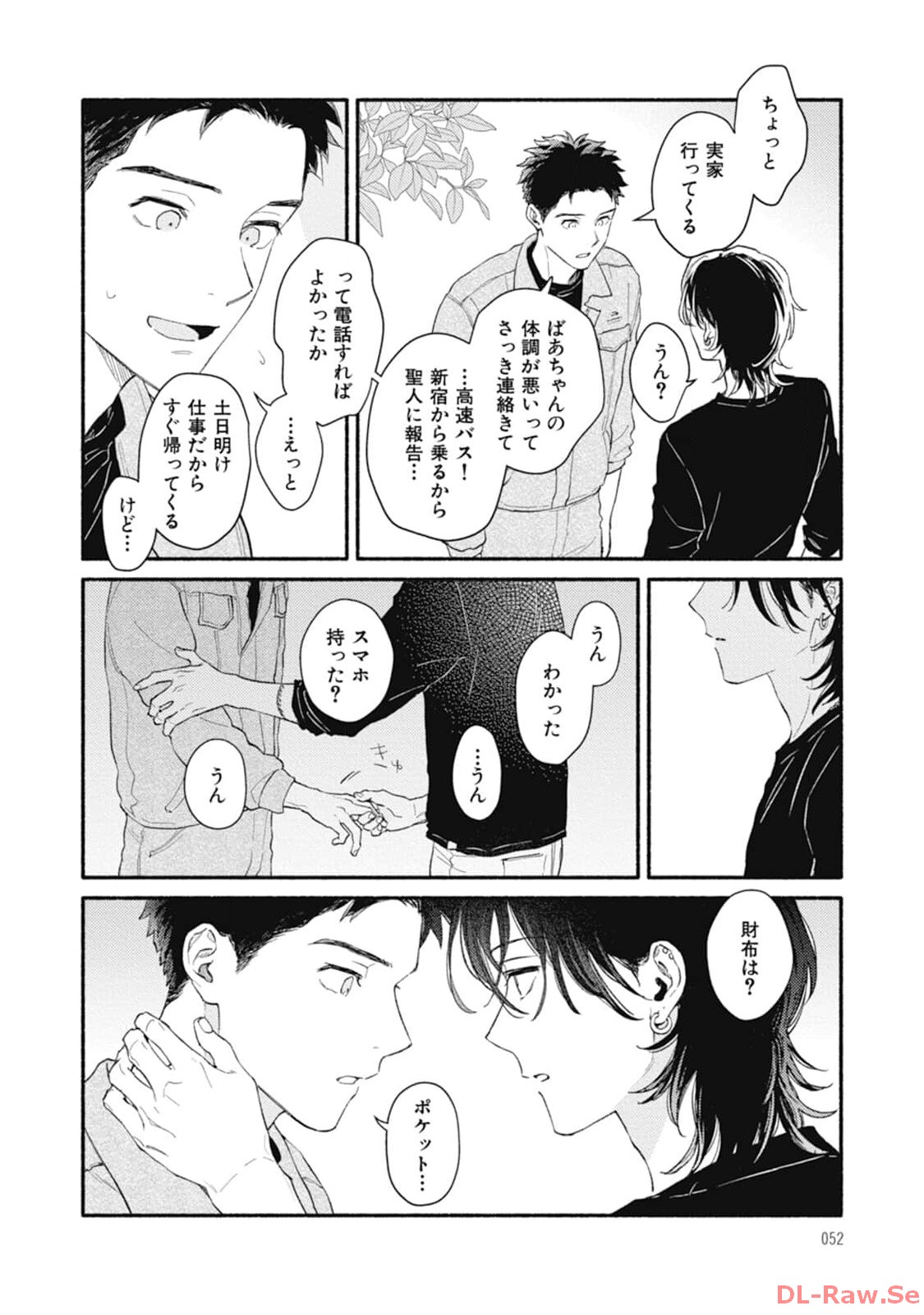 P48