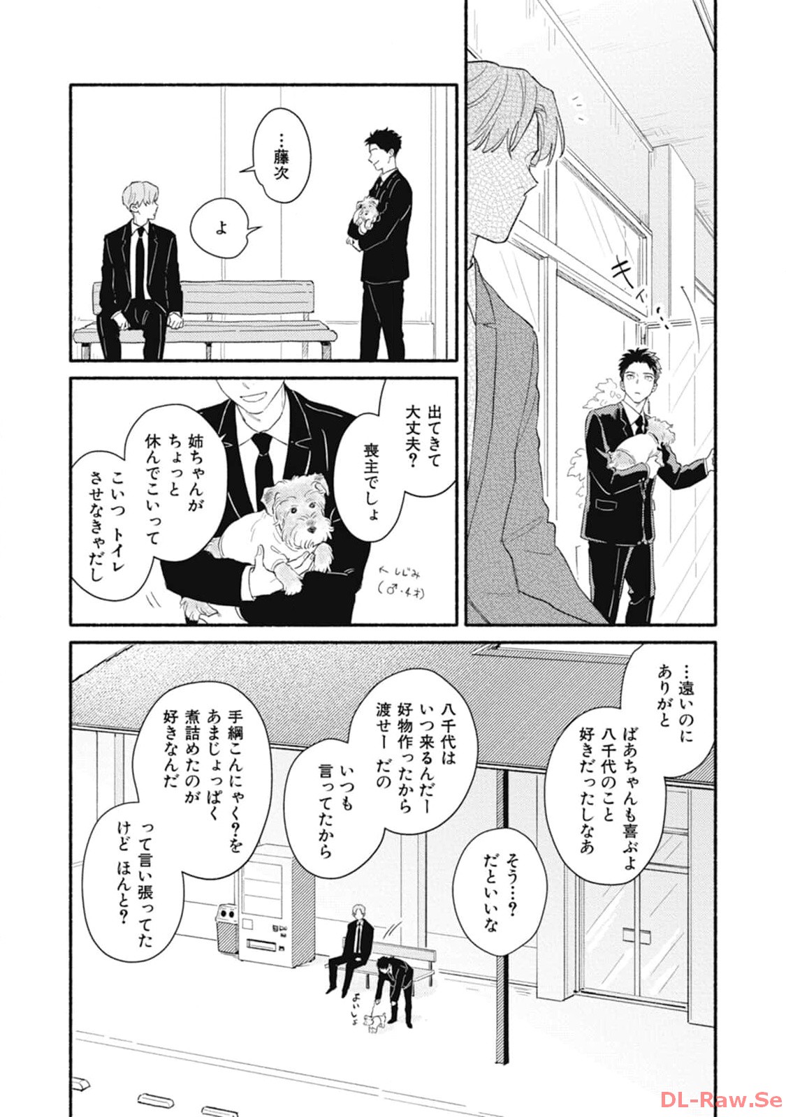 P52
