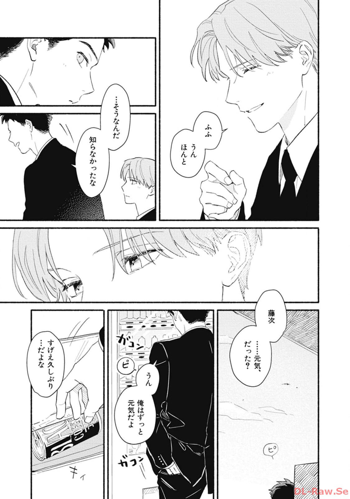 P53