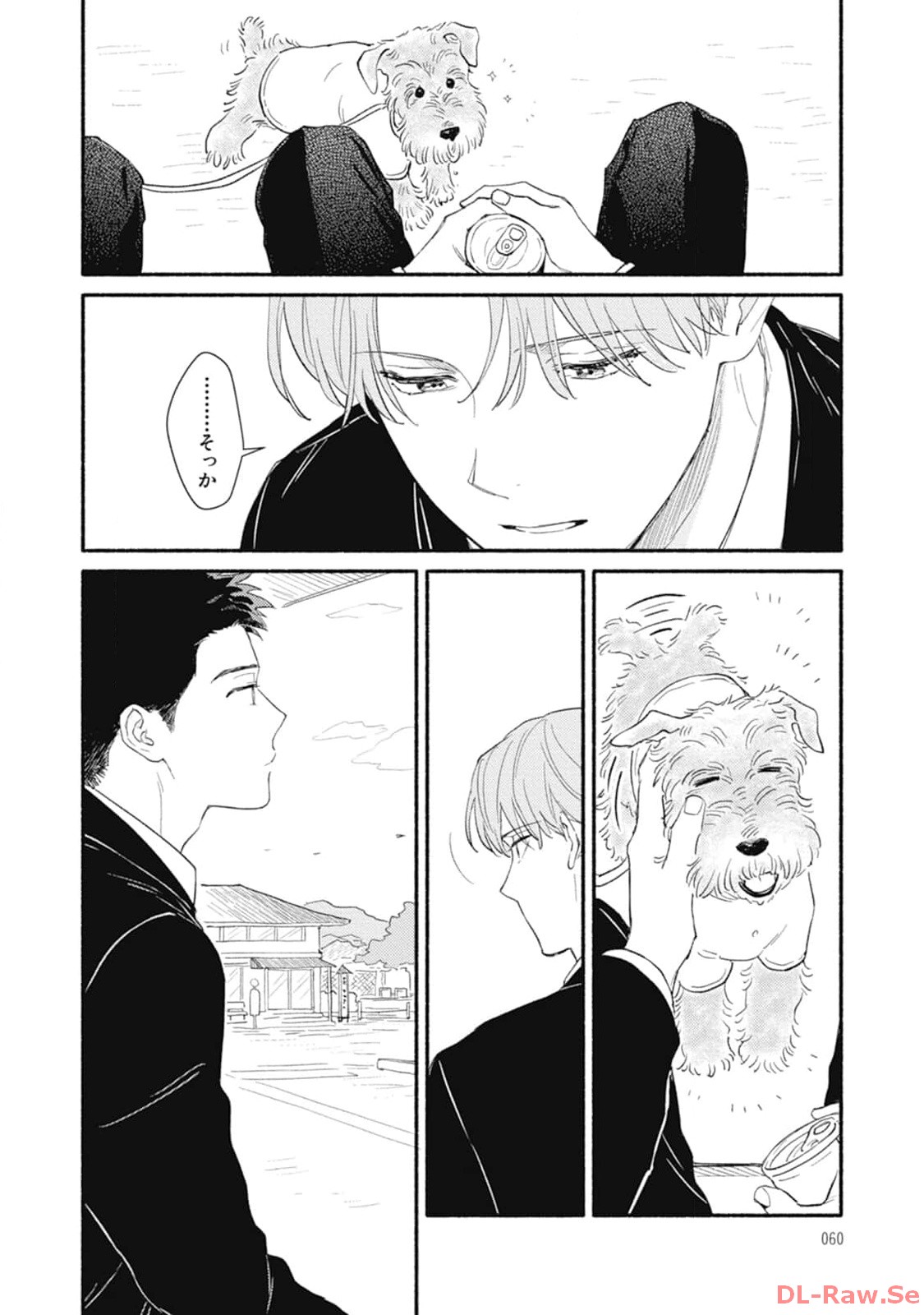 P56