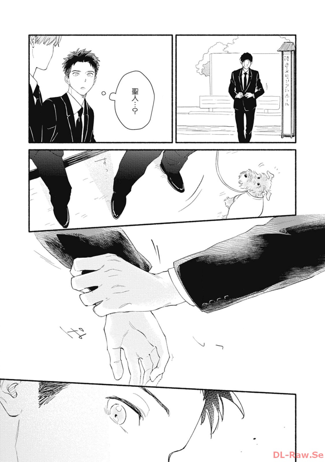 P59