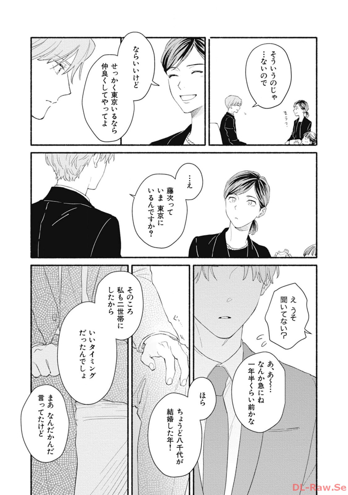 P65