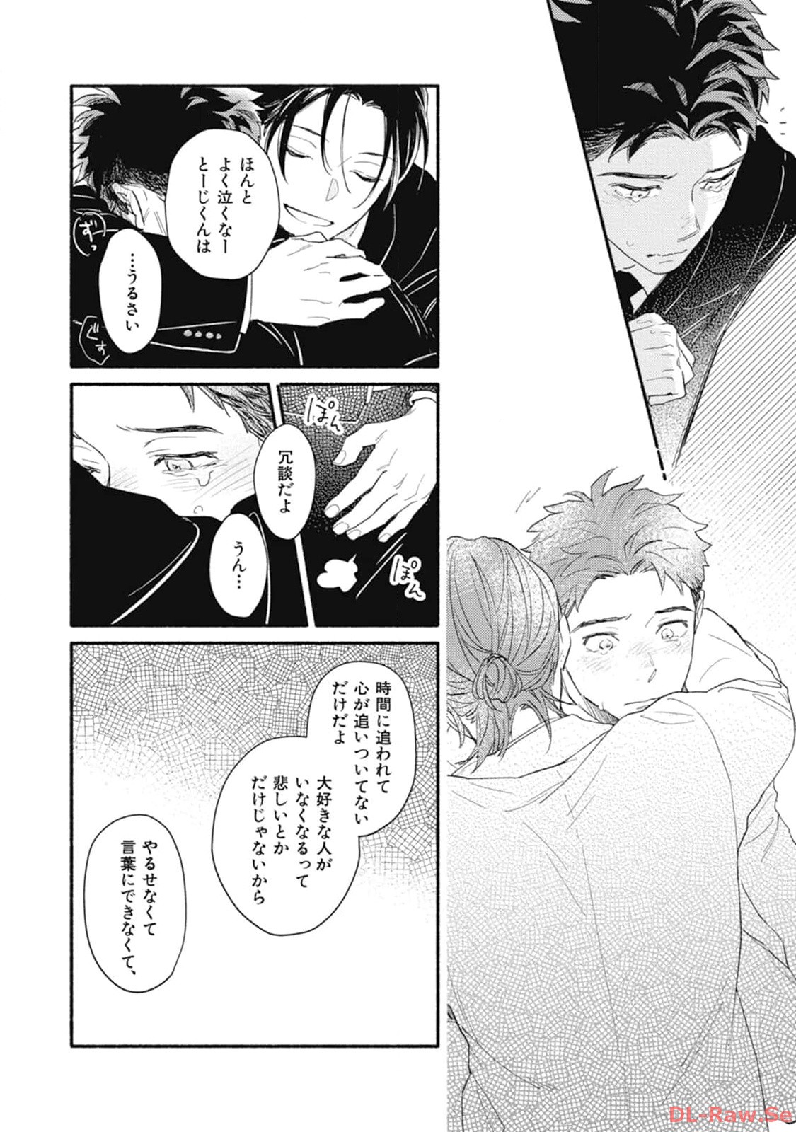 P68