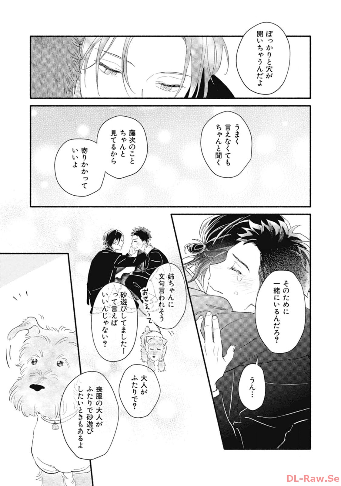 P69