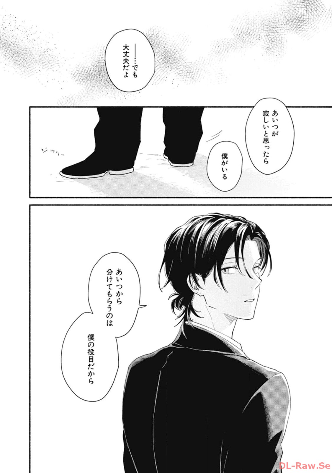 P78