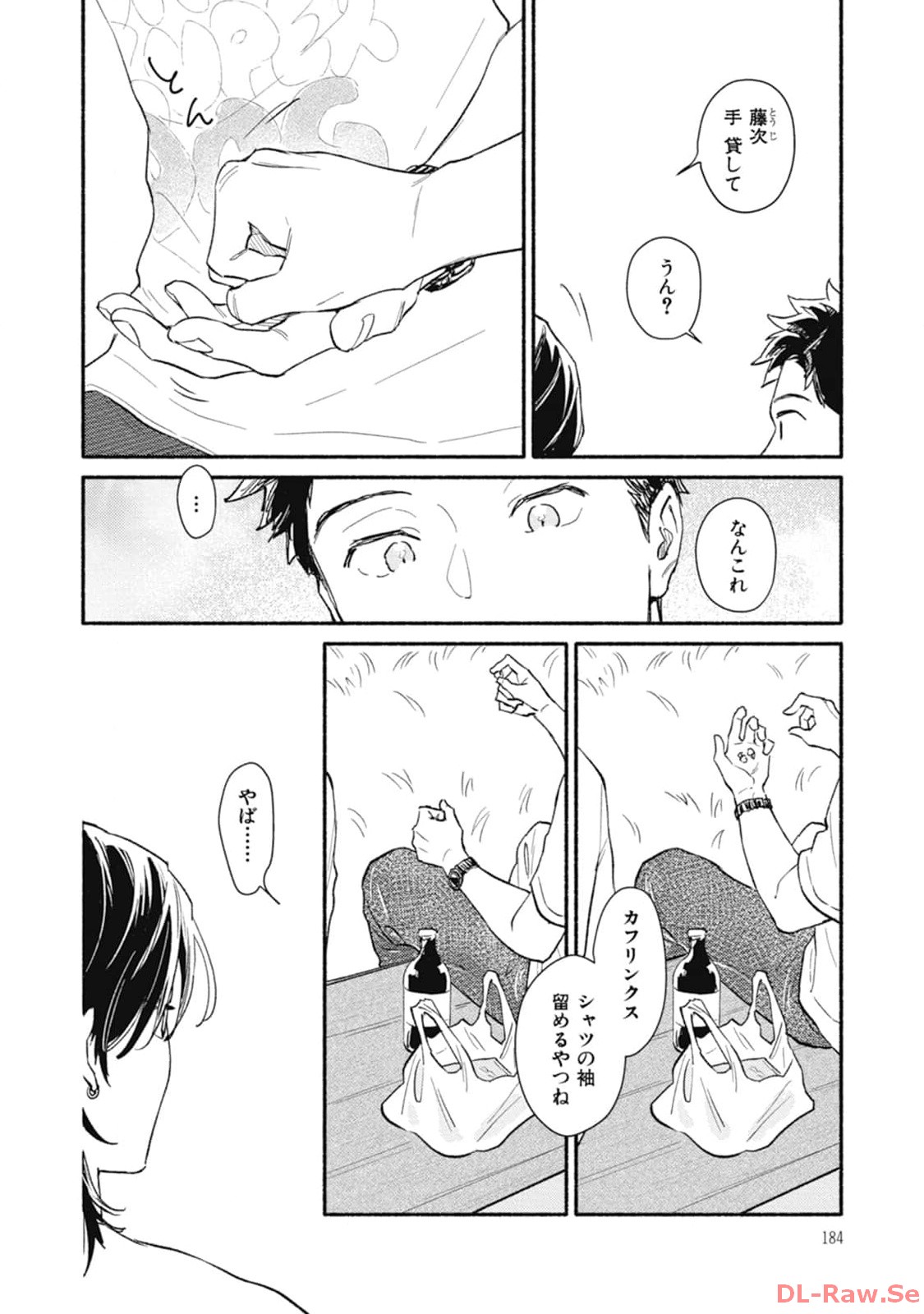 P33