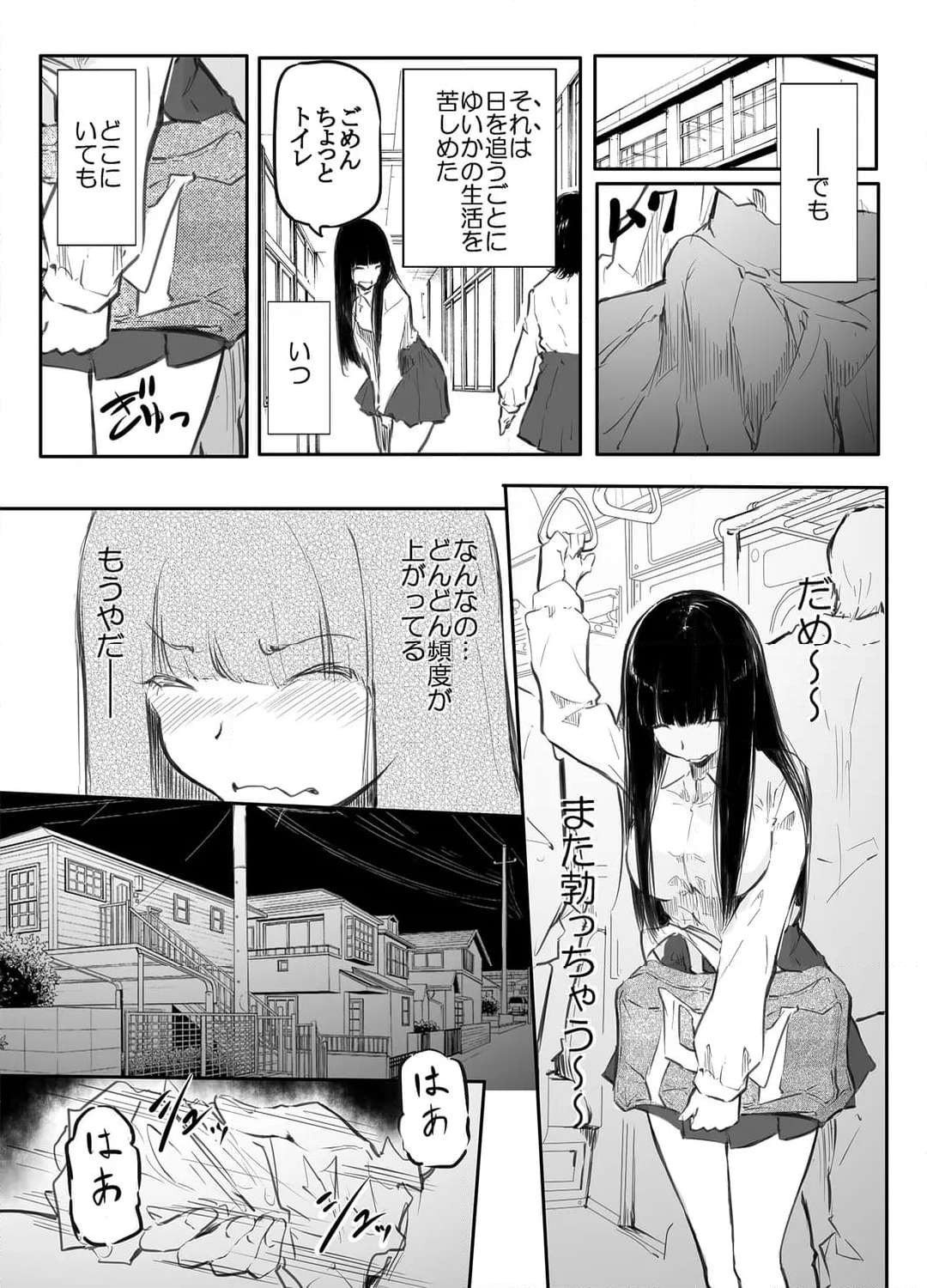 P10