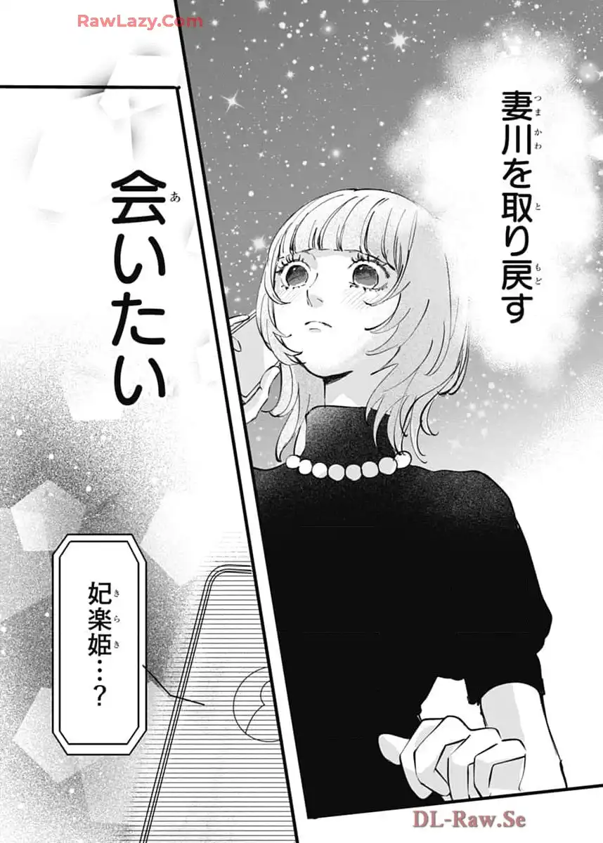 P34