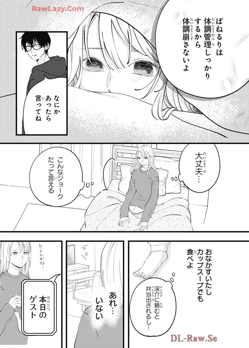 P29