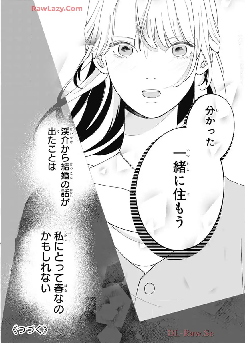 P40