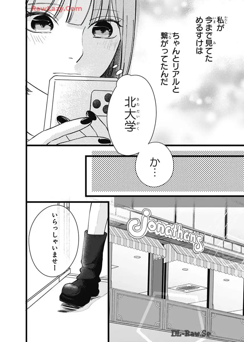 P38