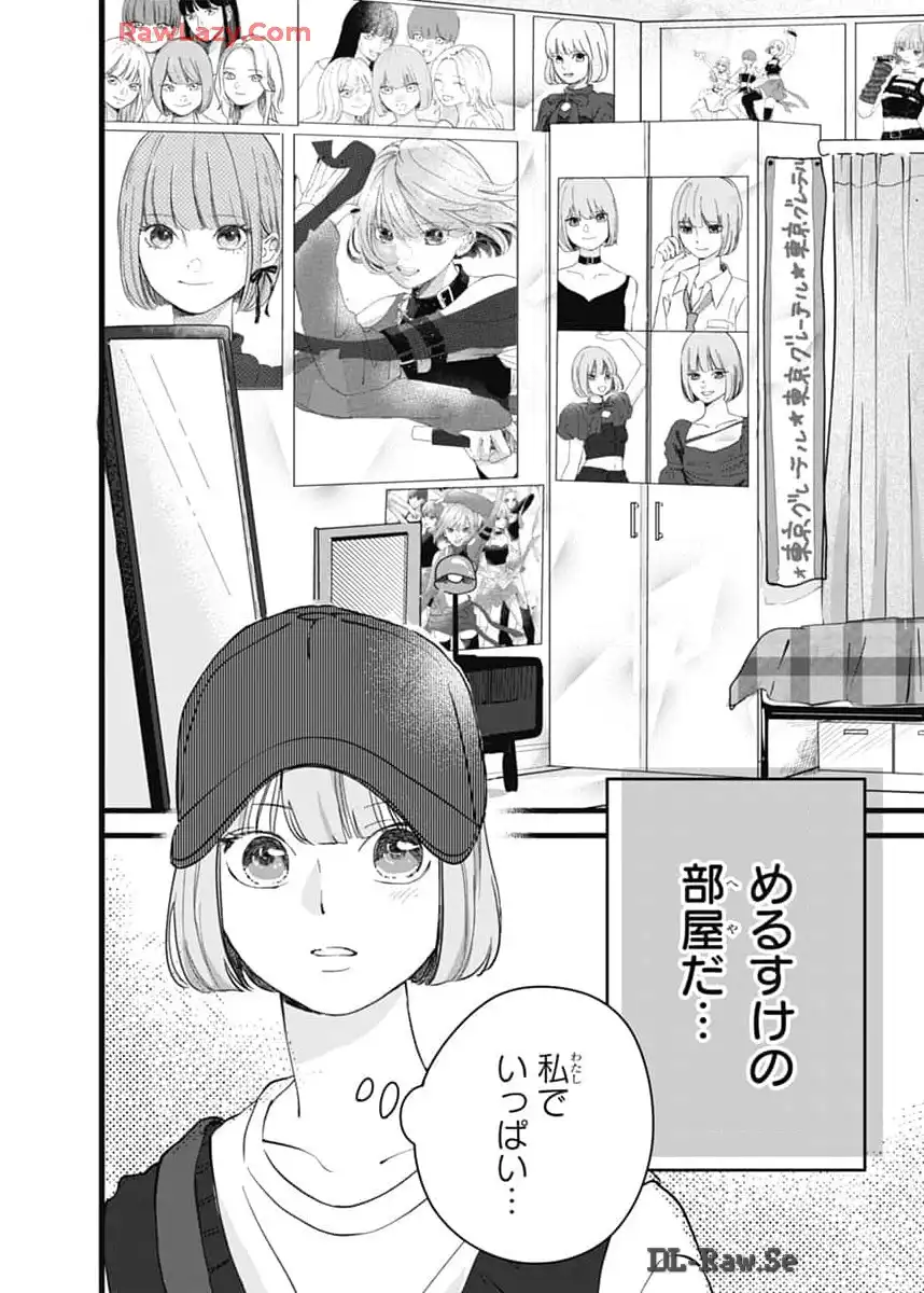 P38
