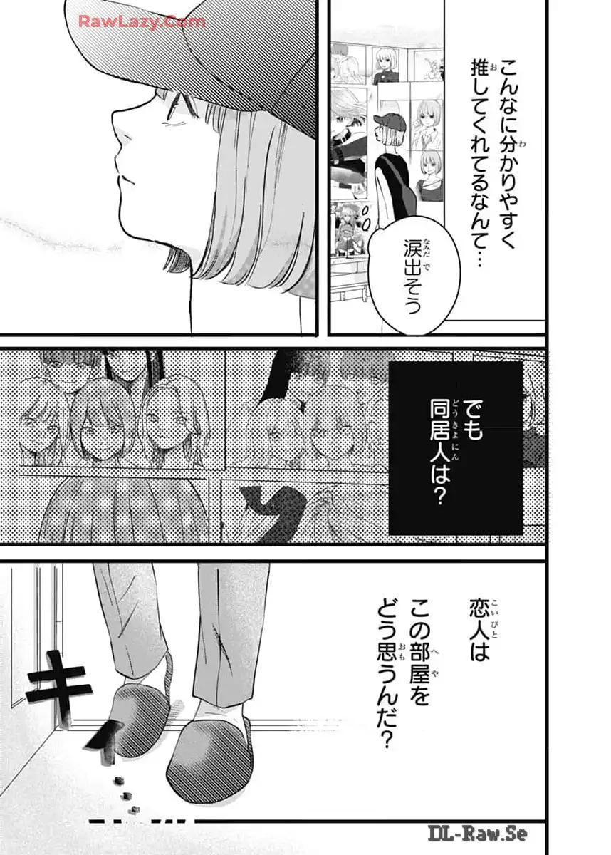 P39