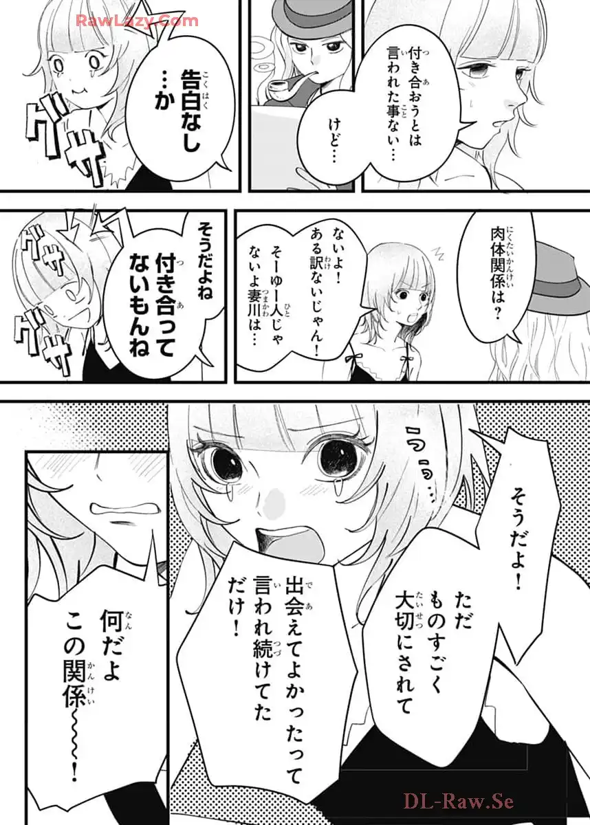 P33