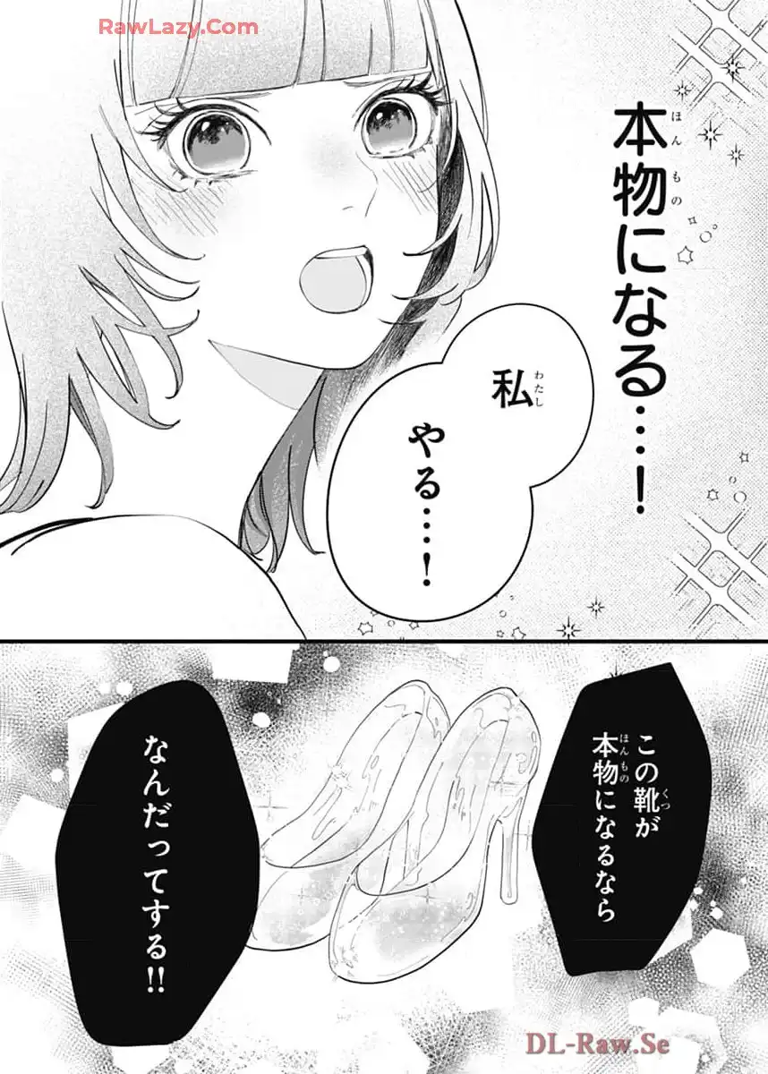 P44