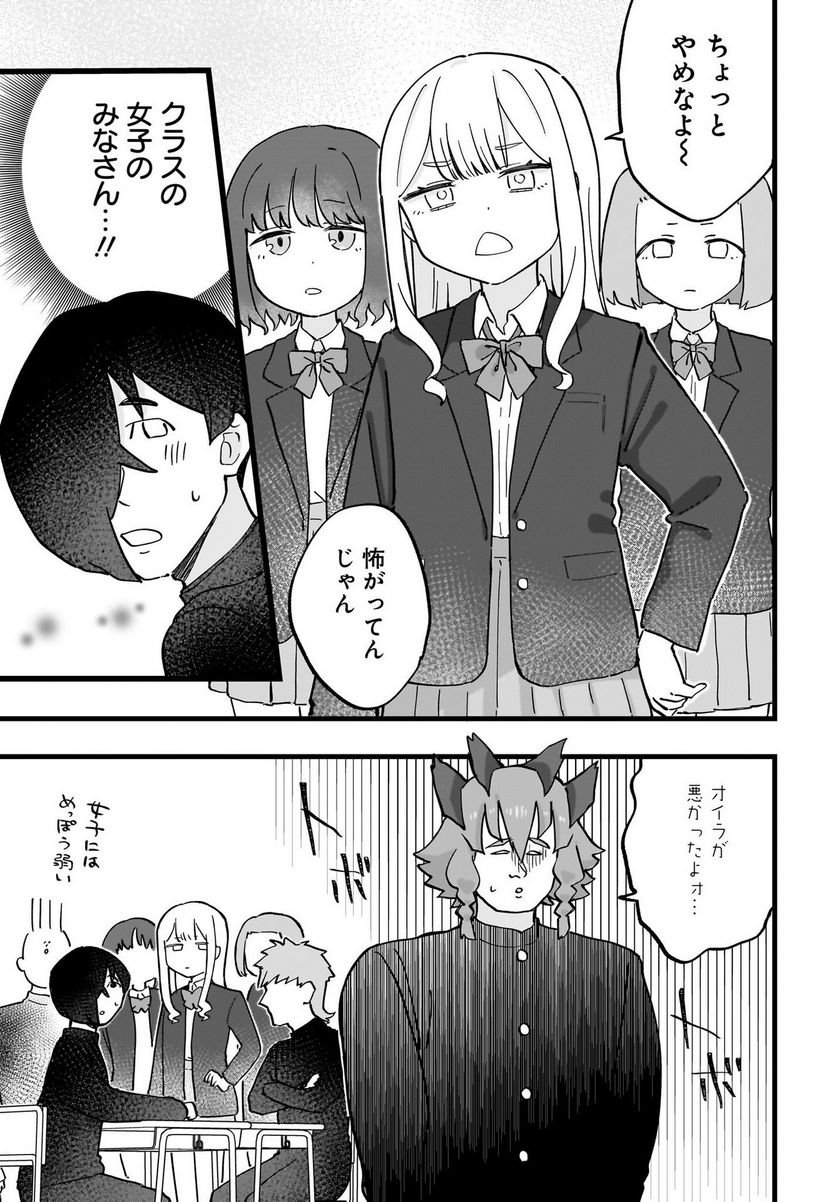 P11