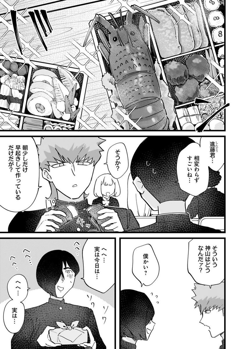 P7