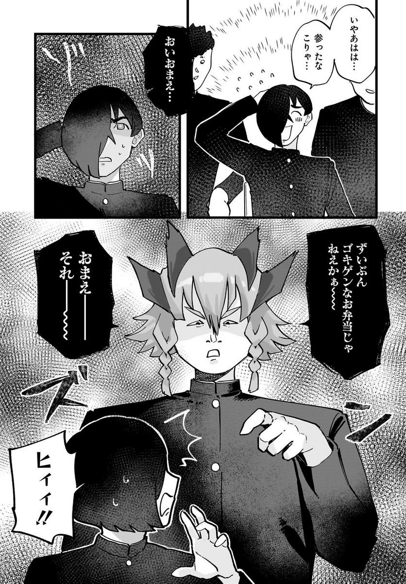 P9