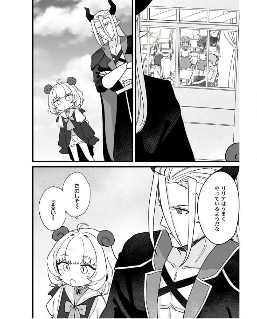 P32