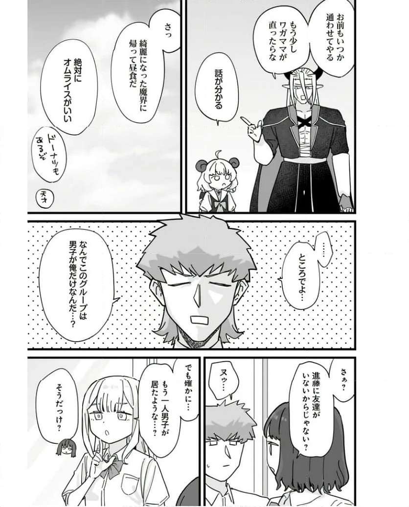 P33