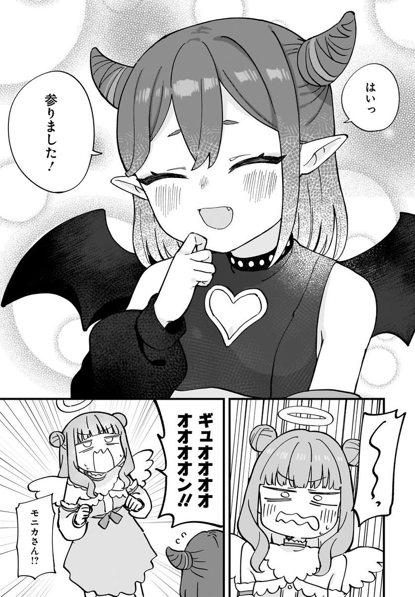 P12