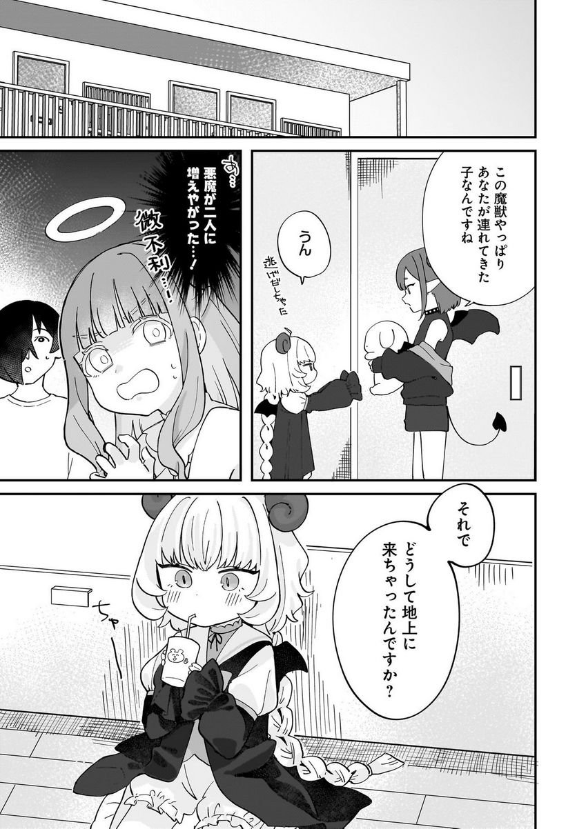 P3