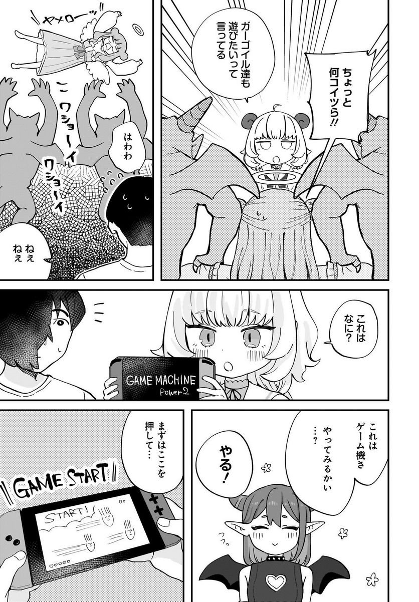 P7