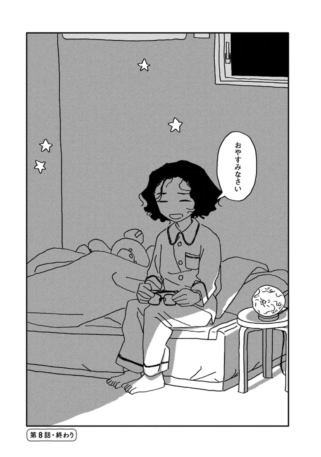 P28