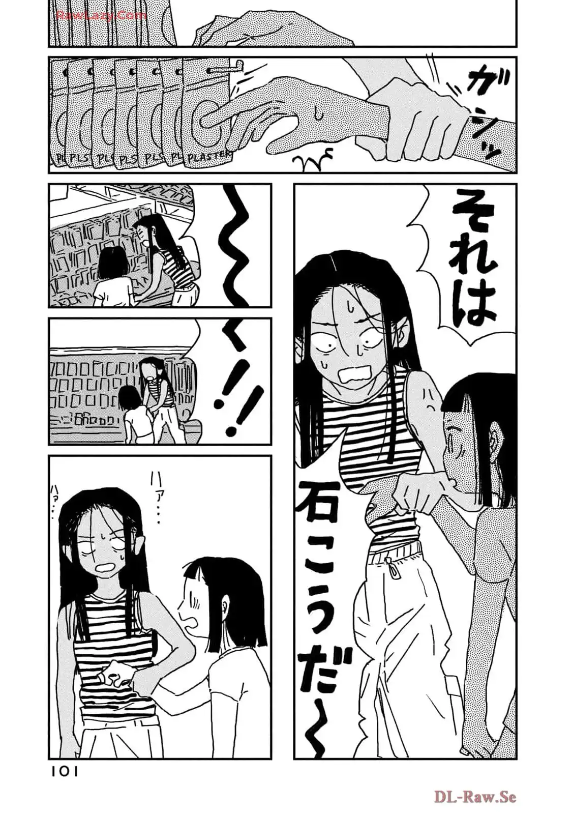P21