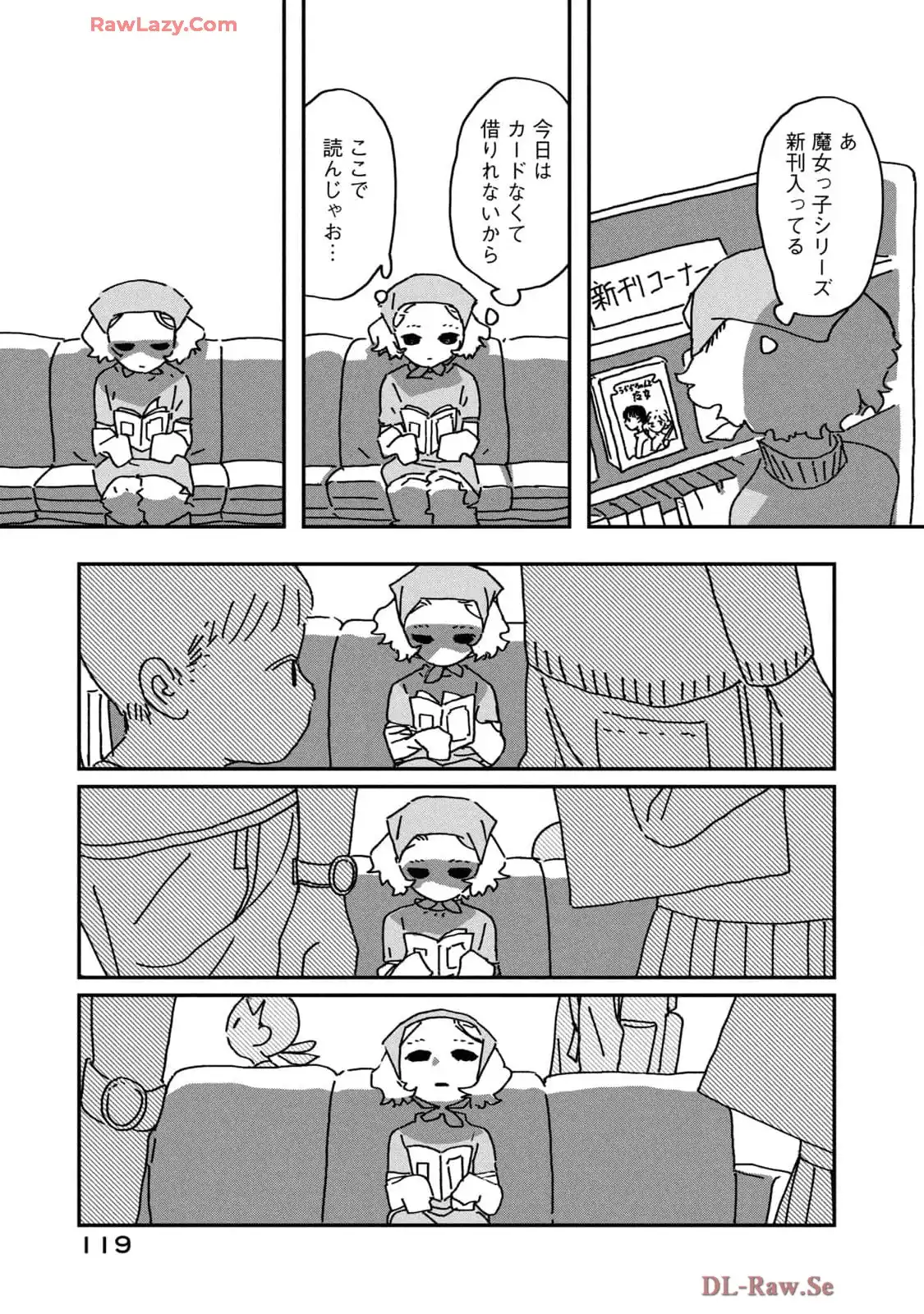 P39