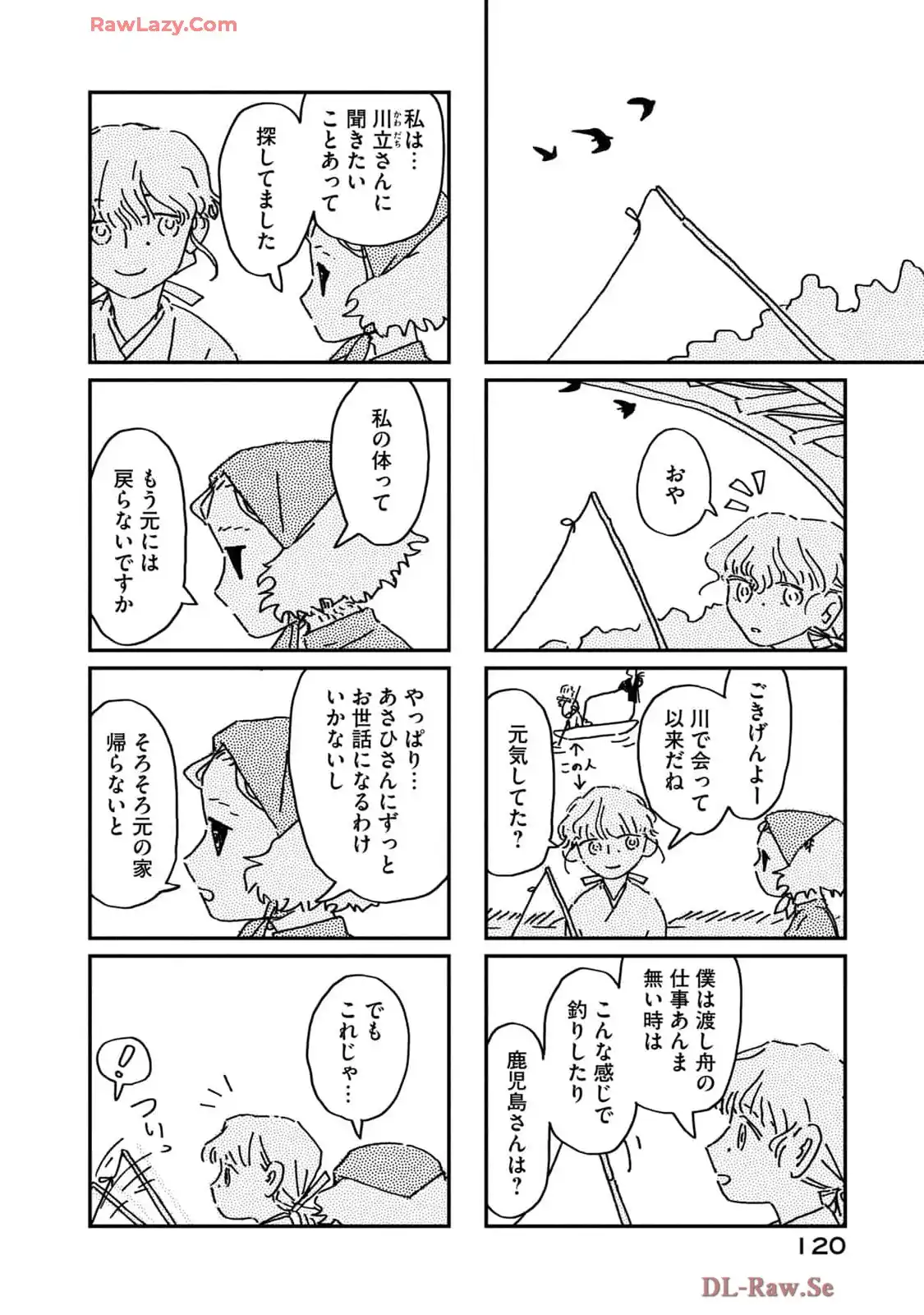 P40