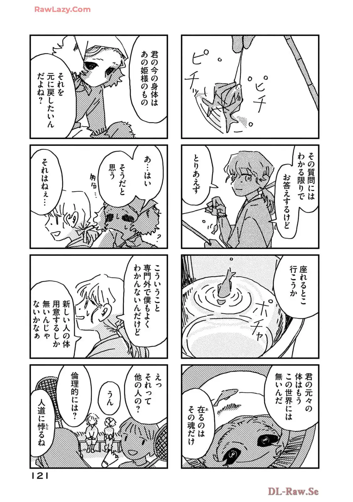 P41