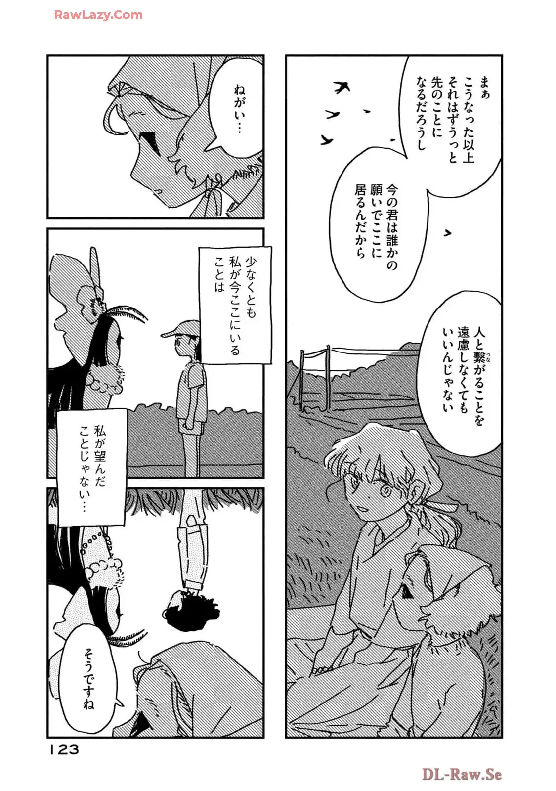 P43