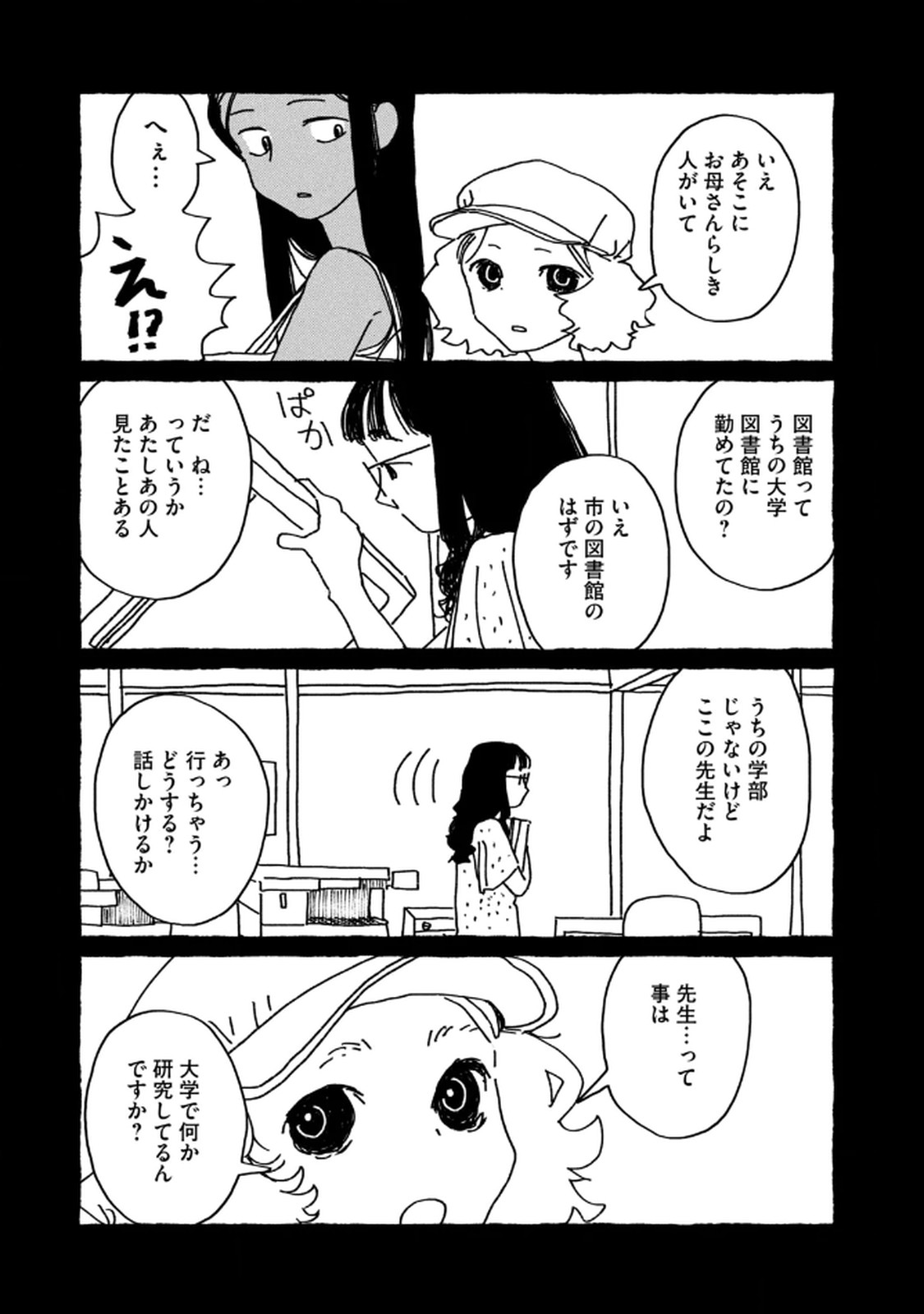 P33