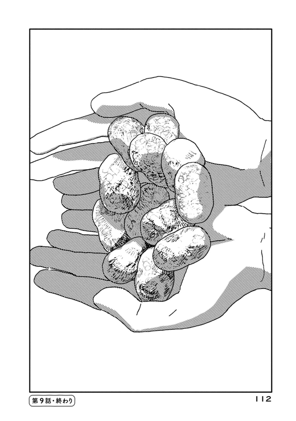 P27