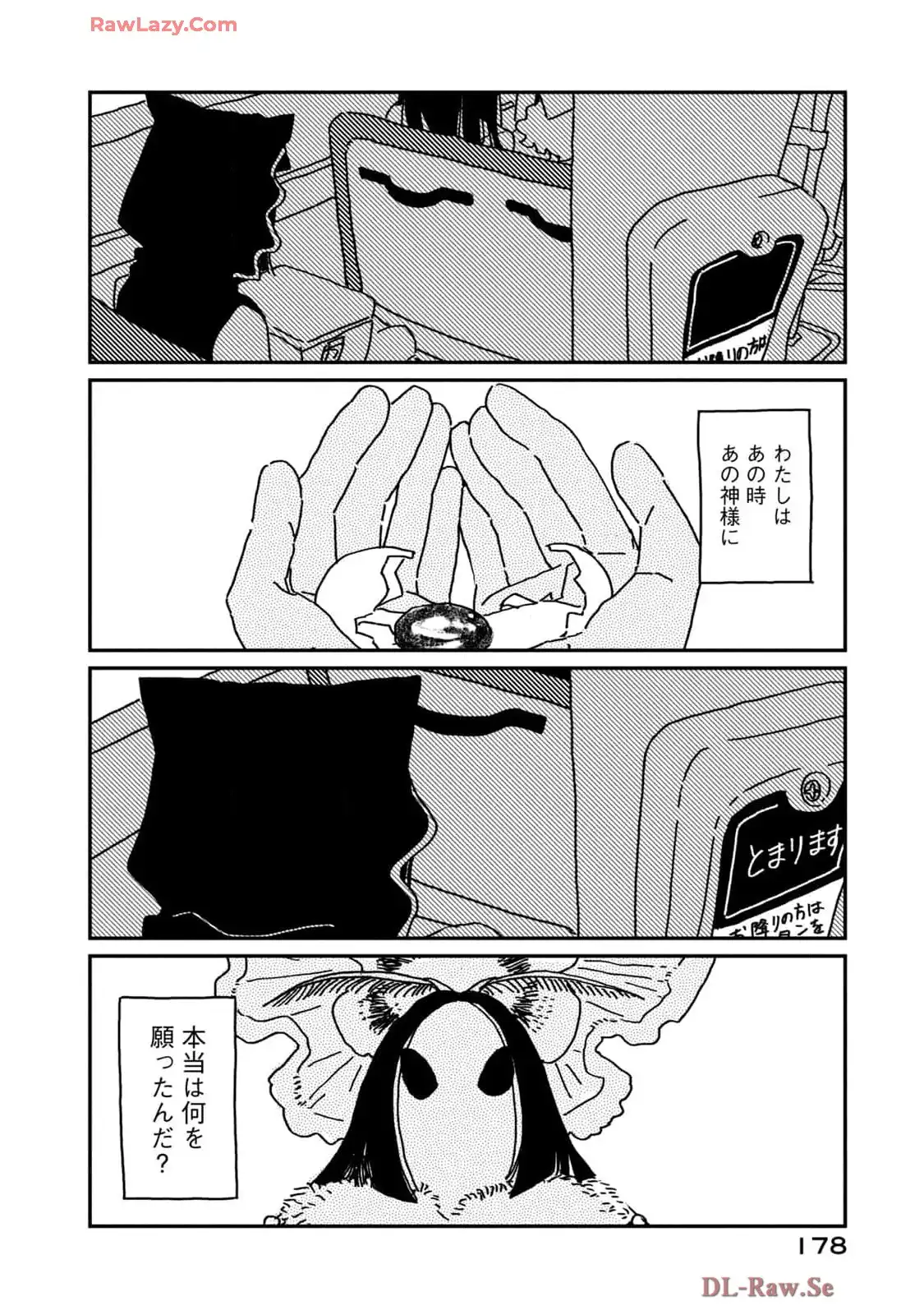 P24