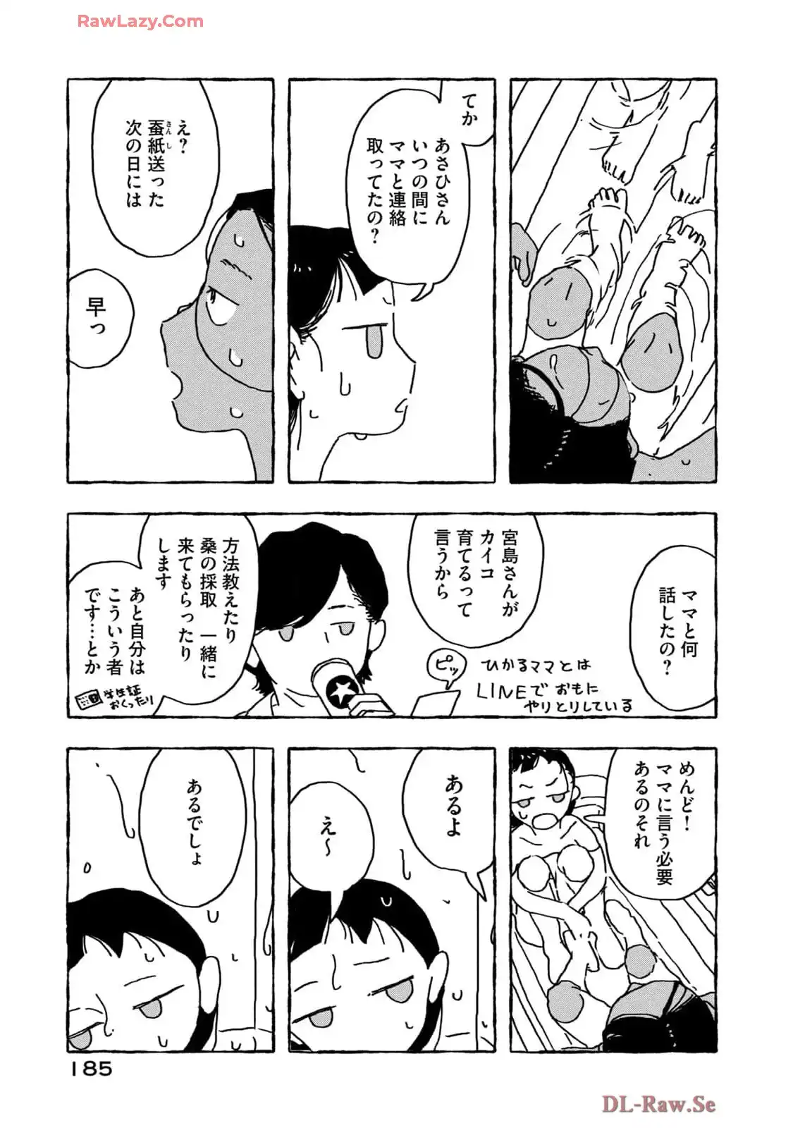 P31