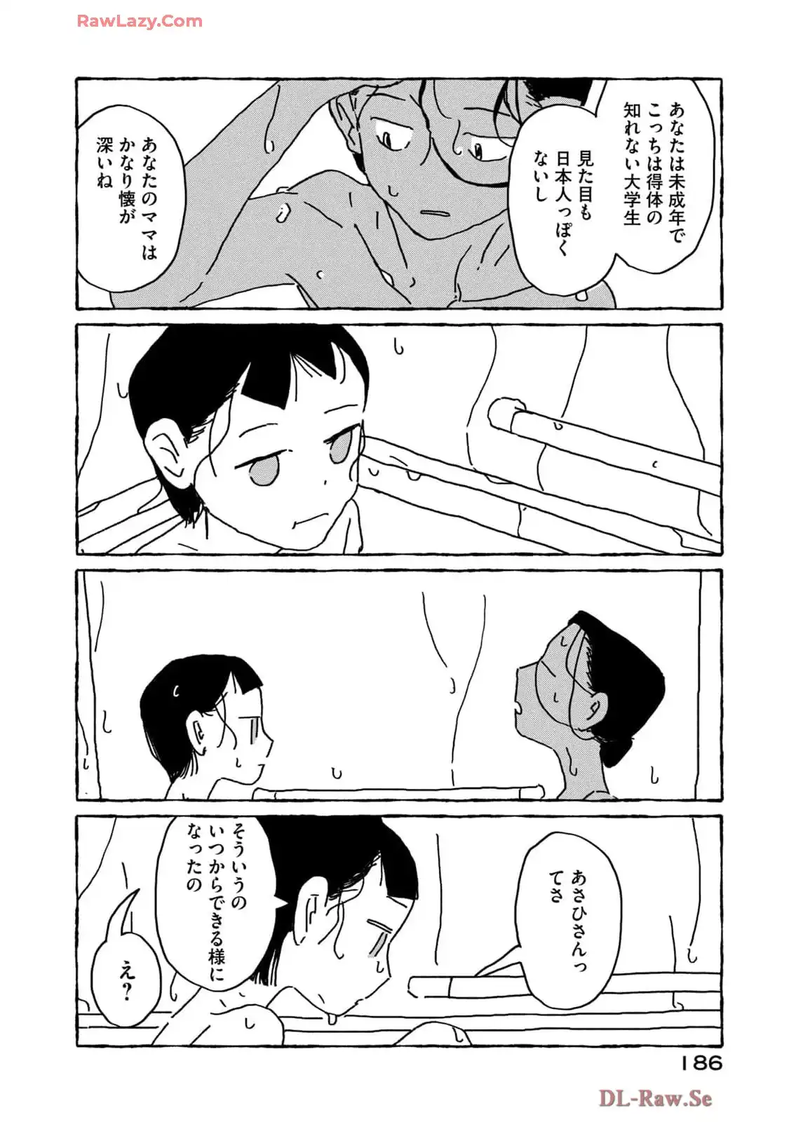 P32